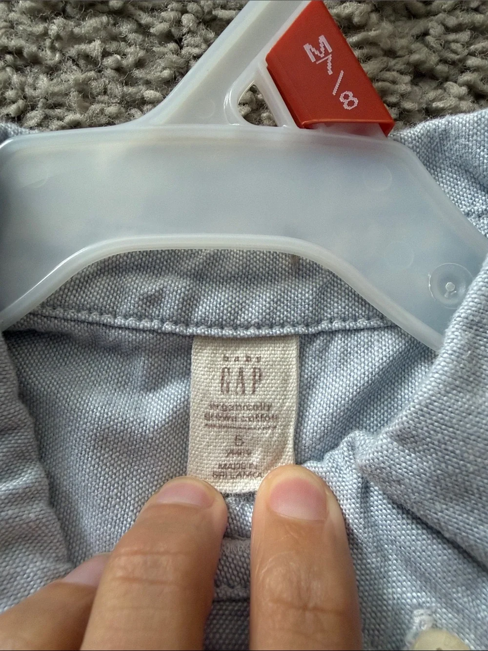 GAP soft light